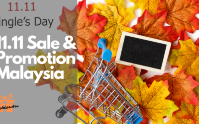 [Single Day] 11.11 Sale Malaysia – Biggest Sale in 2023