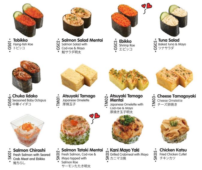 sushi jiro menu