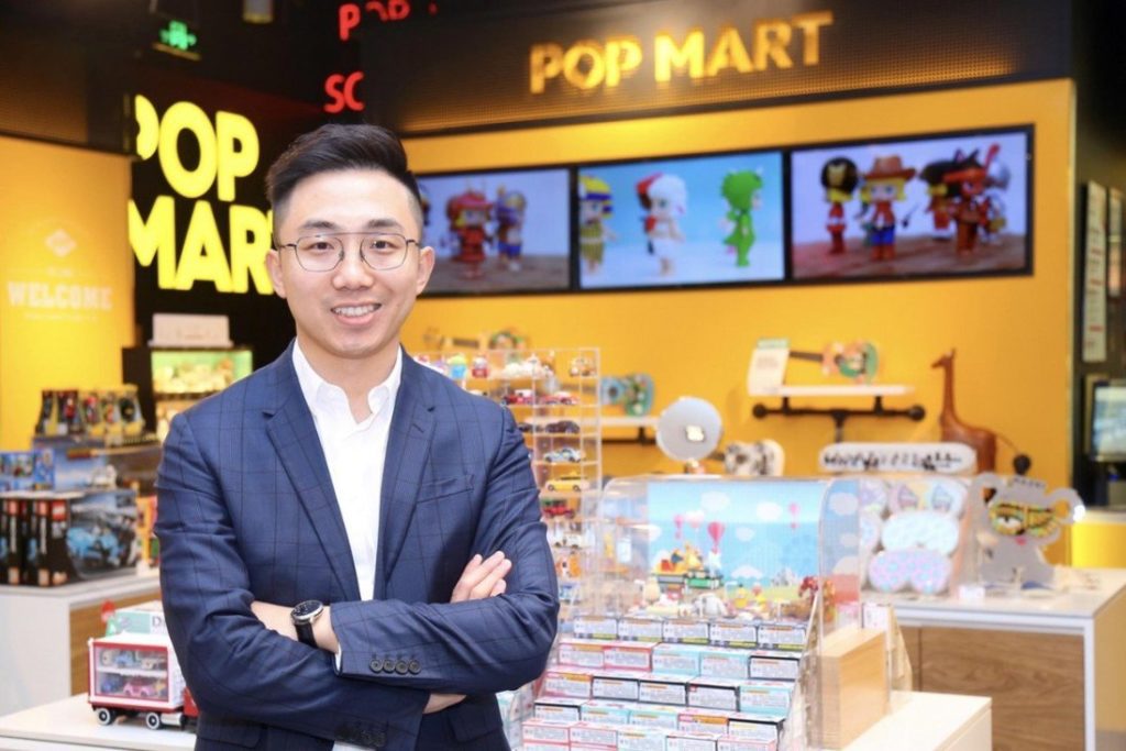 pop mart_CEO_wang ning