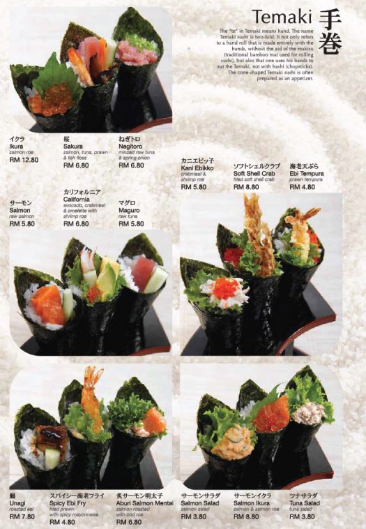 sushi zanmai menu